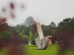 -Club Med地中海俱乐部·桂林度假村