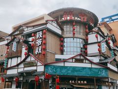 -筱爷叔·上海传统手工菜(玉树路店)