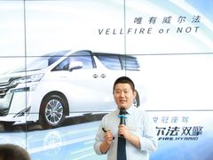 -哈尔滨龙晟一汽丰田4S店(民生路店)