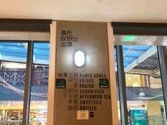 -Moka Bros 摩卡站(西单大悦城店)