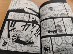 -日本大使馆-新闻文化中心