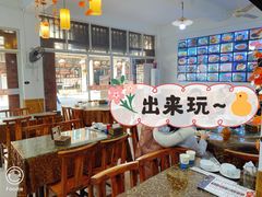 大堂-涵家味土菜馆·徽州一绝臭鳜鱼(三河古镇店)