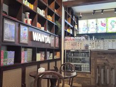 -婉泰·特色小吃·舂鸡脚(告庄二店)