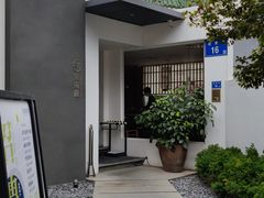 -宴南庭·闽味私房菜