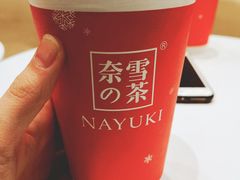 -奈雪的茶(石家庄万象城店)
