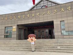 -中国酒泉卫星发射中心