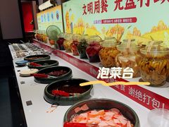 -矮板凳老火锅(宽窄巷子店)