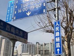-万商花鸟市场