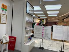 -百邦苹果官方授权售后(江阴店)