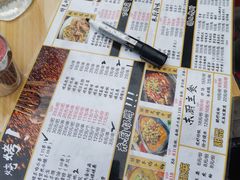 -东厨虾煌(电子街店)