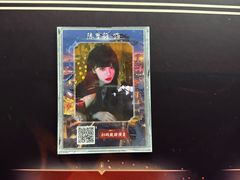 -暴风岛沉浸式体验馆(百联世纪店)