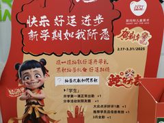 -斯玛特儿童美术中心(文化中心店)