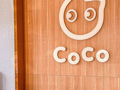 -CoCo都可(东城国贸店)