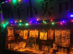 -MOJO密室逃脱(中街旗舰店)