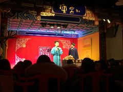 -德云社(三里屯店)