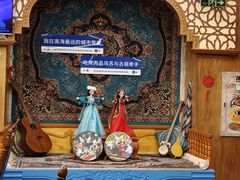 -乡村馕坑肉·烧烤·新疆菜·本地人更爱吃(阿勒泰首店)