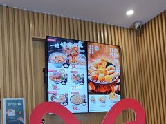 -吉野家(复兴路第二餐厅店)