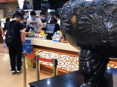 -老鼎丰(靖宇街总店)