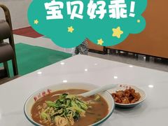 -新川饮食(新川小区店)