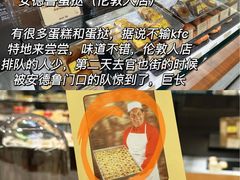 -澳门威尼斯人综合度假区
