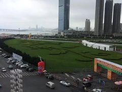 -星海广场