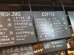 菜单-麦田工坊(月湖店)