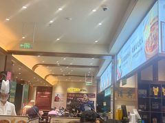 -紫光园(创始店)