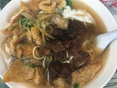 -老太皮肚面