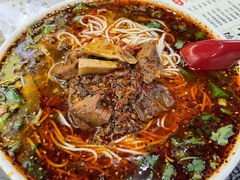 牛肉笋子面-杨大叔爱面子·四川小吃(岗头店)