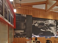 -味千拉面(光启城时尚购物中心店)