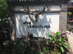 -慢丽江·云南野生菌土鸡锅(西山店)