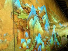 -茶理宜世(东方宝泰店)