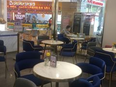 大堂-LE SAPHIR 莎菲尔菓子(和兴店)