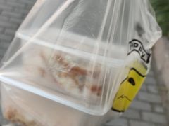 -金杨老摊头蛋饼(金口路店)