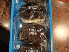 半熟芝士-好利来(西罗园店)