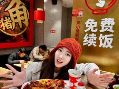 -粤来记·啫啫煲·点心(日月光店)