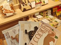 -陕拾叁-西安糕点(大雁塔店)