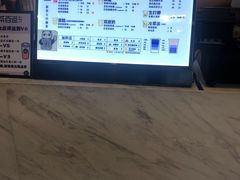 -茶百道(常熟捞品城店)