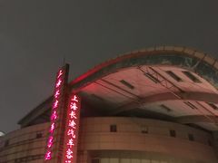 -上海长途汽车客运总站