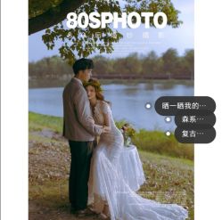 点击看大图 -苏州HX-合喜映画婚纱摄影