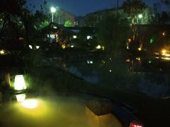 -溧阳天目湖天沐温泉