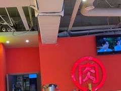 -南浦洞烤肉·新世界版(奥体店)