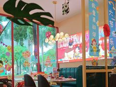 -杯子红牛排(创意产业园店)
