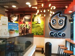 -CoCo都可(大华二店)