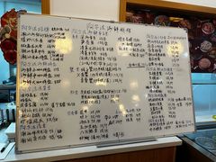 -阿尔法海鲜排档(爱琴海店)