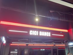 -CICI街舞专业培训
