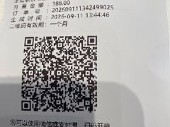 -万龙洲海鲜·粤菜(亚运村店)