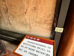 -许驸马府