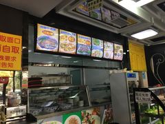 -马艾萨中国兰州牛肉拉面(劲松店)