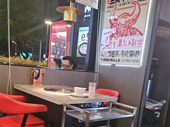 -三头牛·潮汕牛肉生蚝火锅 (夏湾店)